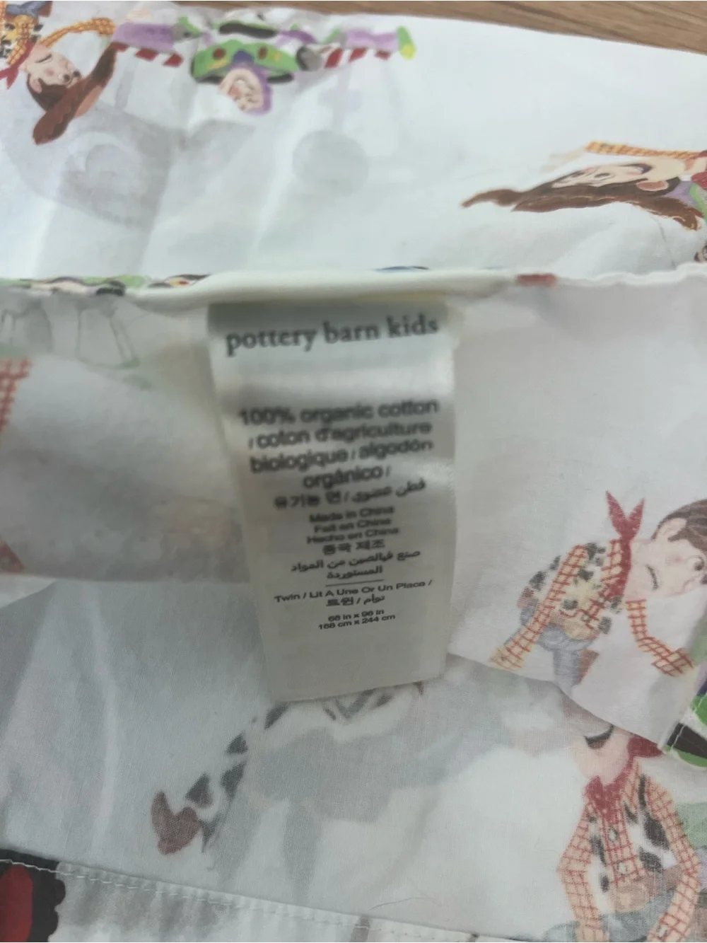 Pottery Barn Kids pottery barn